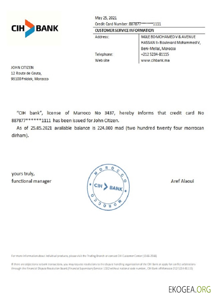 Maroc , CIH bank , reference